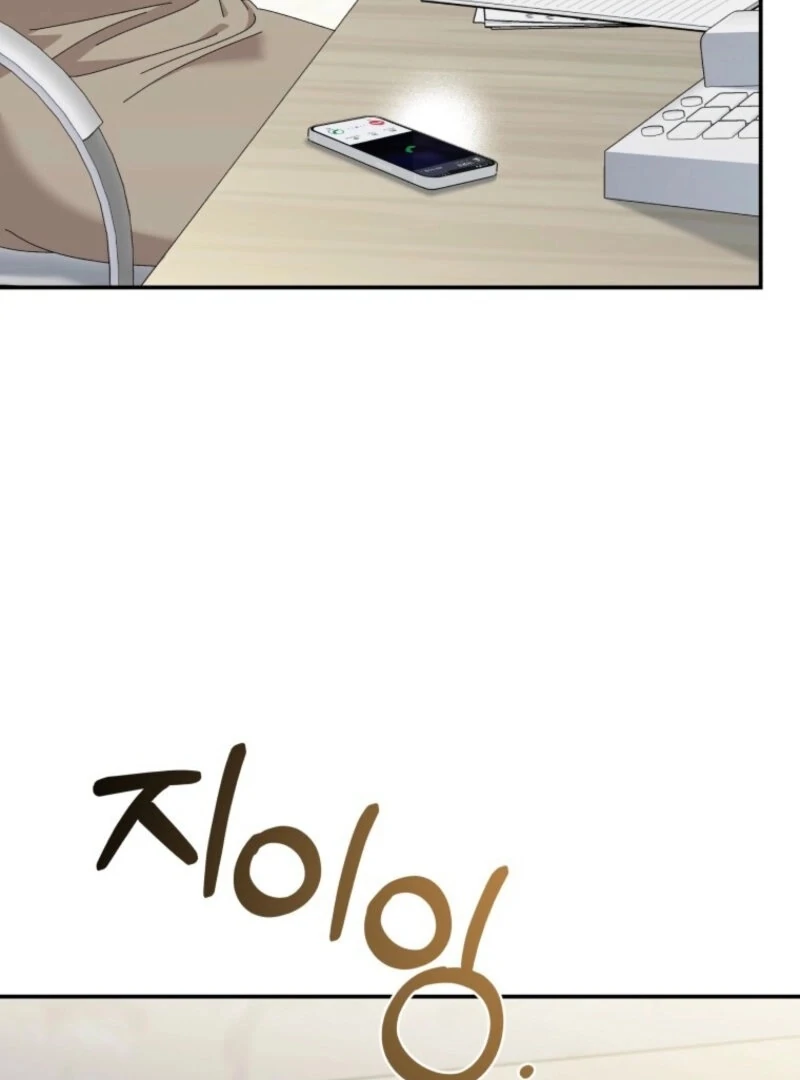 Incentive chapter 23 page 80