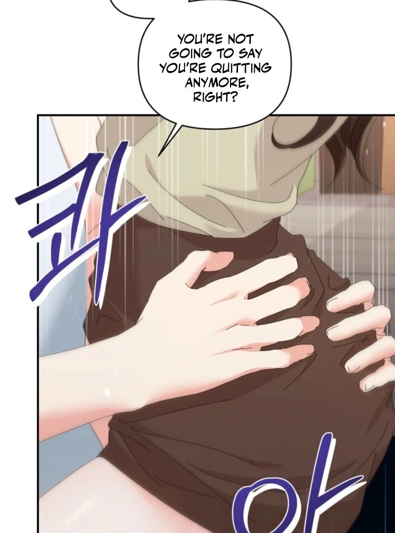 Incentive chapter 25 page 49