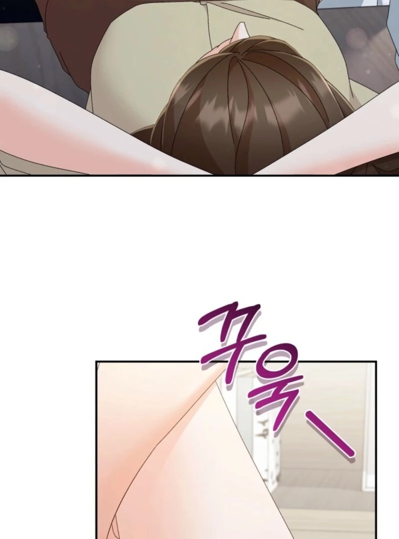 Incentive chapter 25 page 75