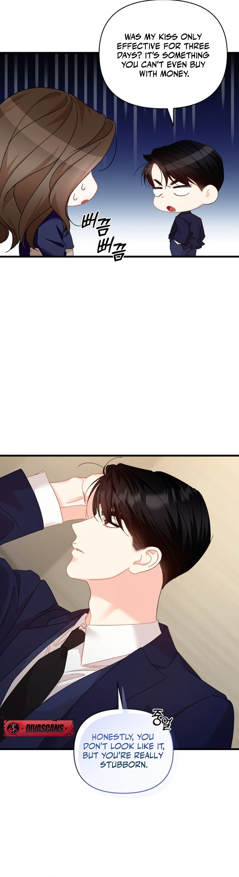 Incentive chapter 3 page 15