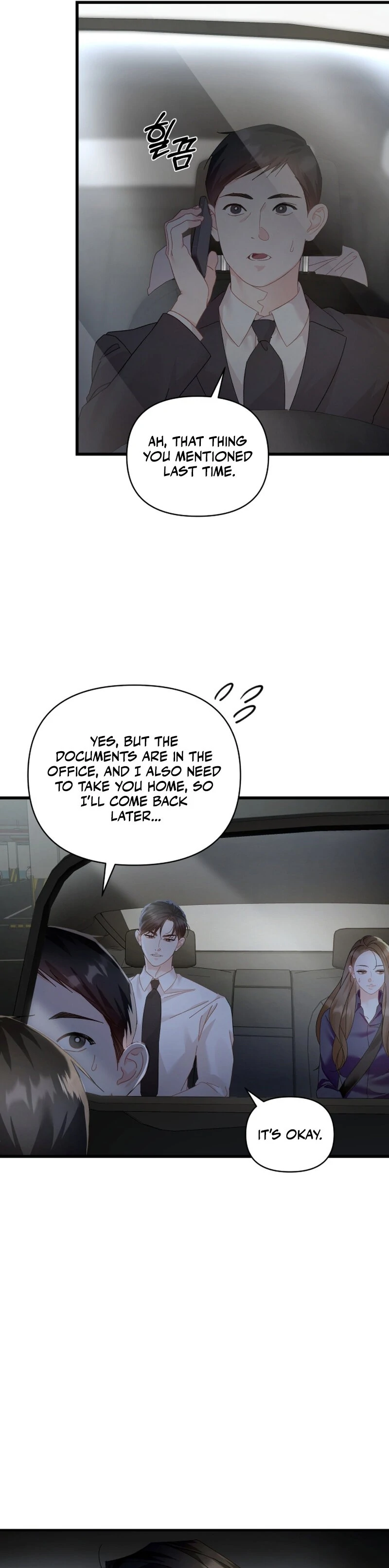 Incentive chapter 3 page 21