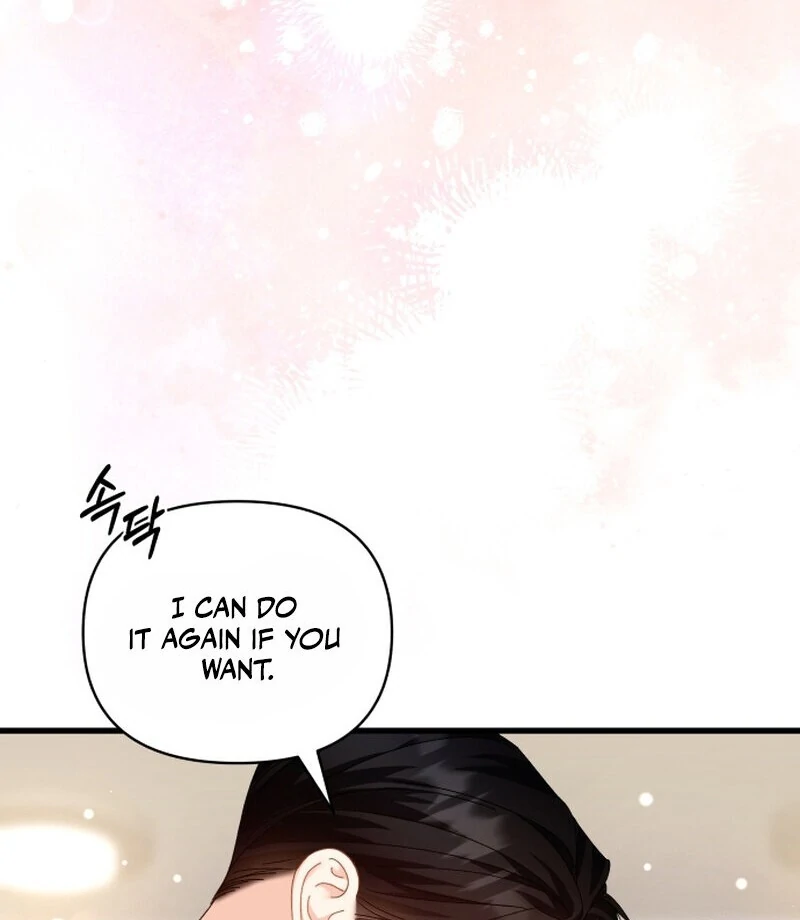Incentive chapter 3 page 6
