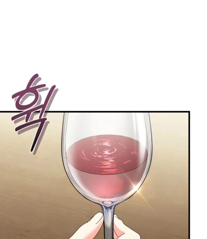 Incentive chapter 31 page 43