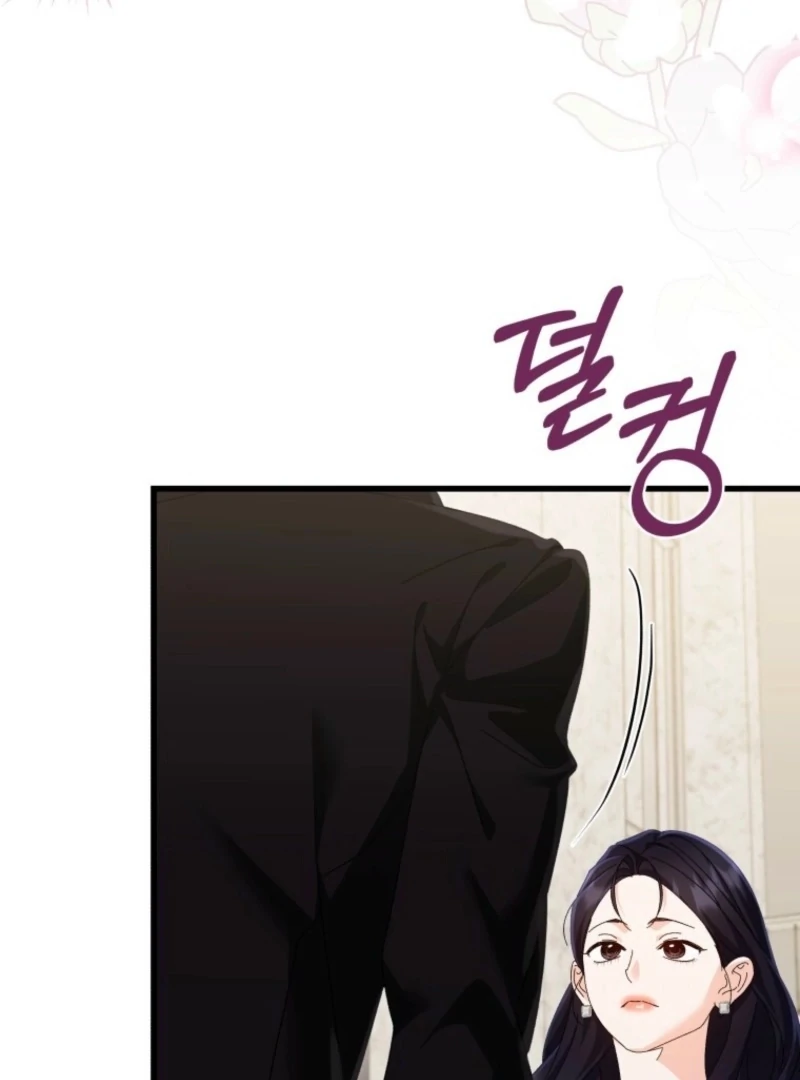 Incentive chapter 31 page 76