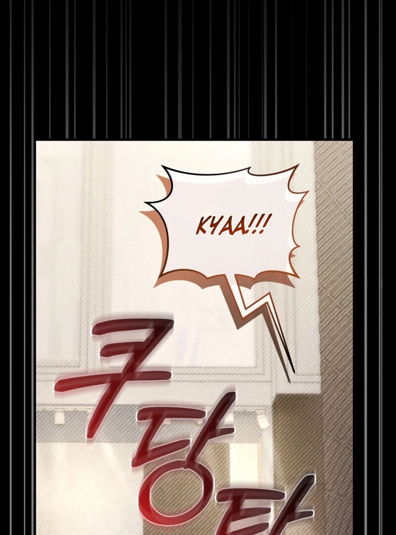 Incentive chapter 4 page 20