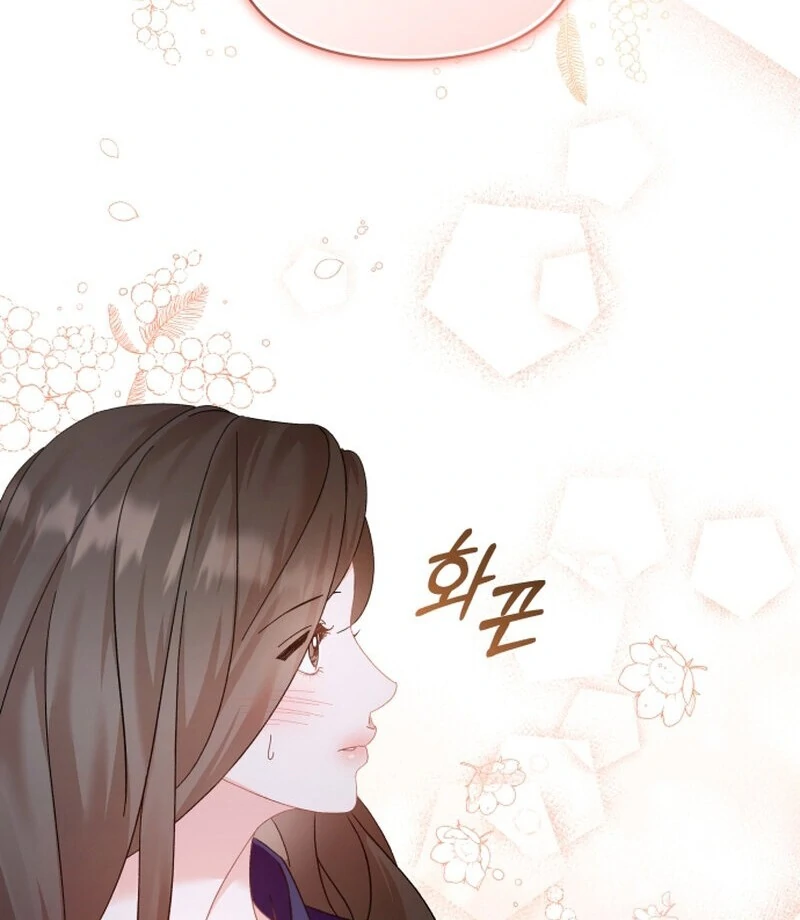 Incentive chapter 4 page 5