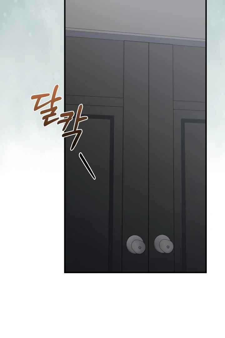 Incentive chapter 6 page 36