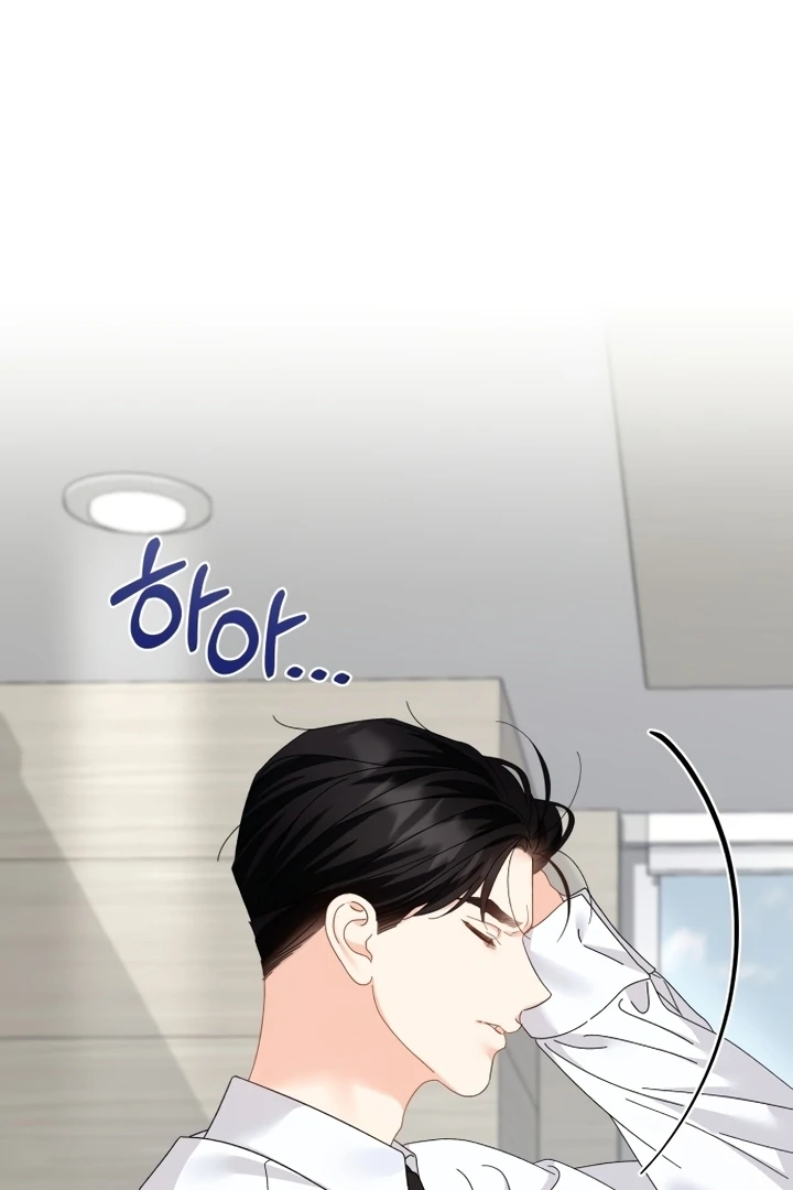 Incentive chapter 6 page 44