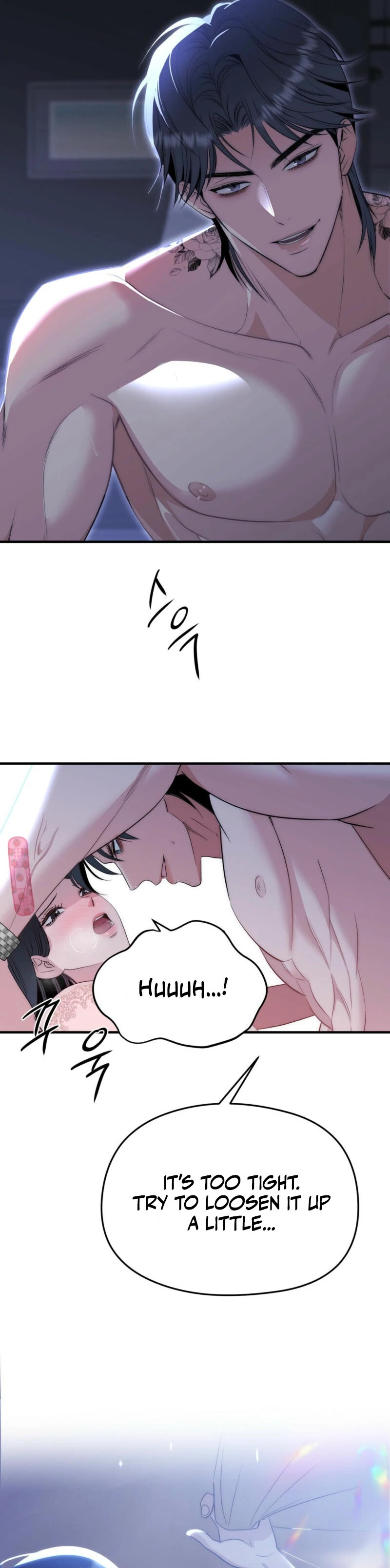 Spoiled Fairytale chapter 1 page 3