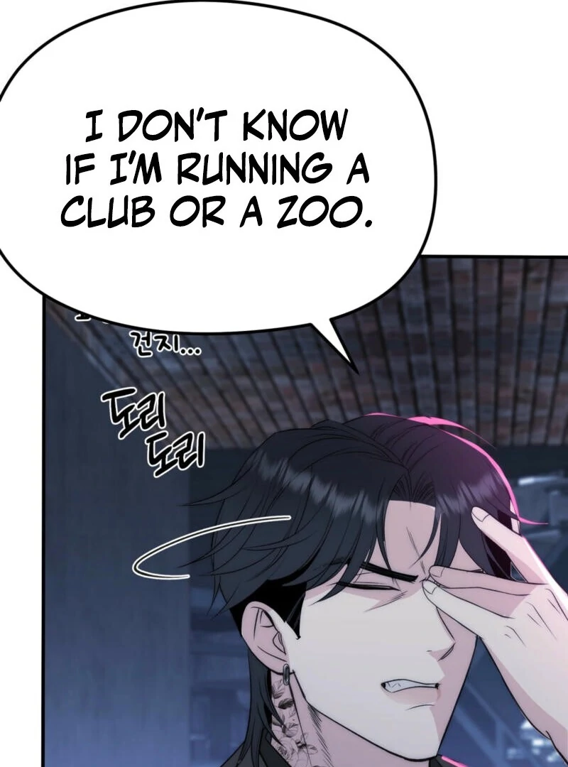 Spoiled Fairytale chapter 1 page 39
