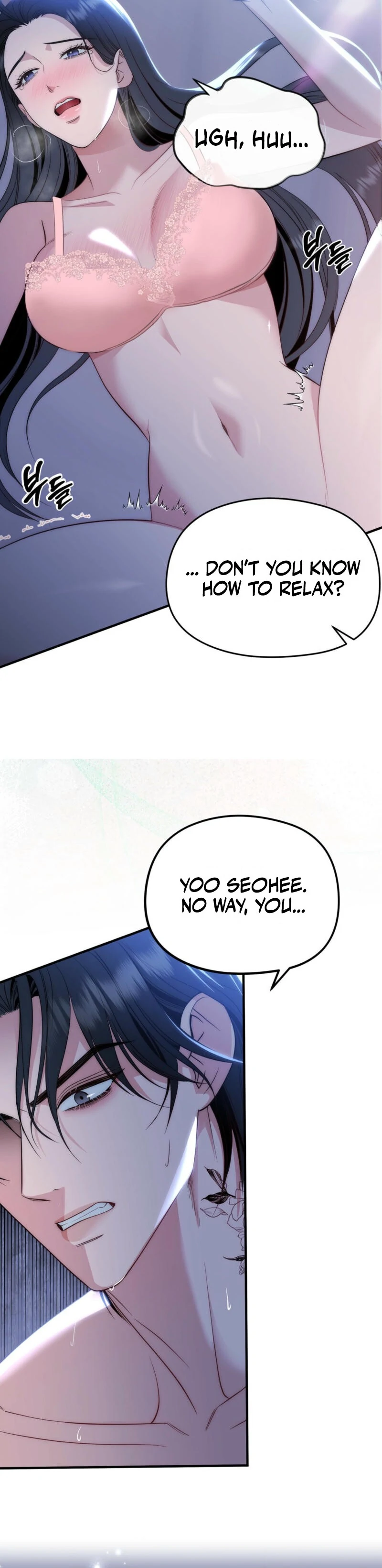 Spoiled Fairytale chapter 1 page 4