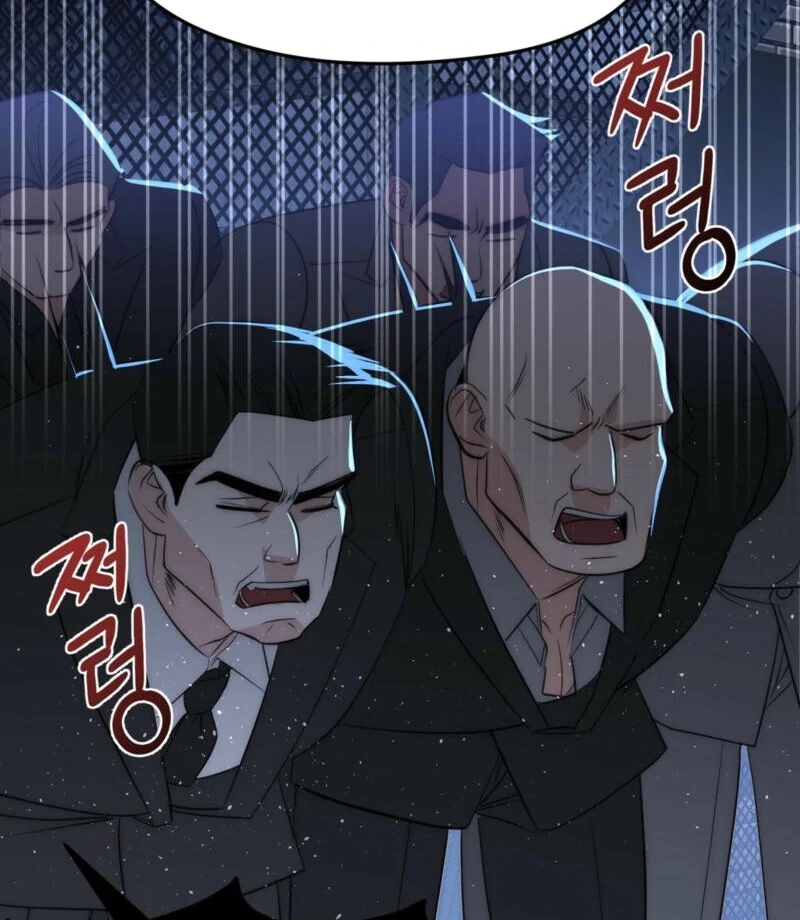 Spoiled Fairytale chapter 1 page 41