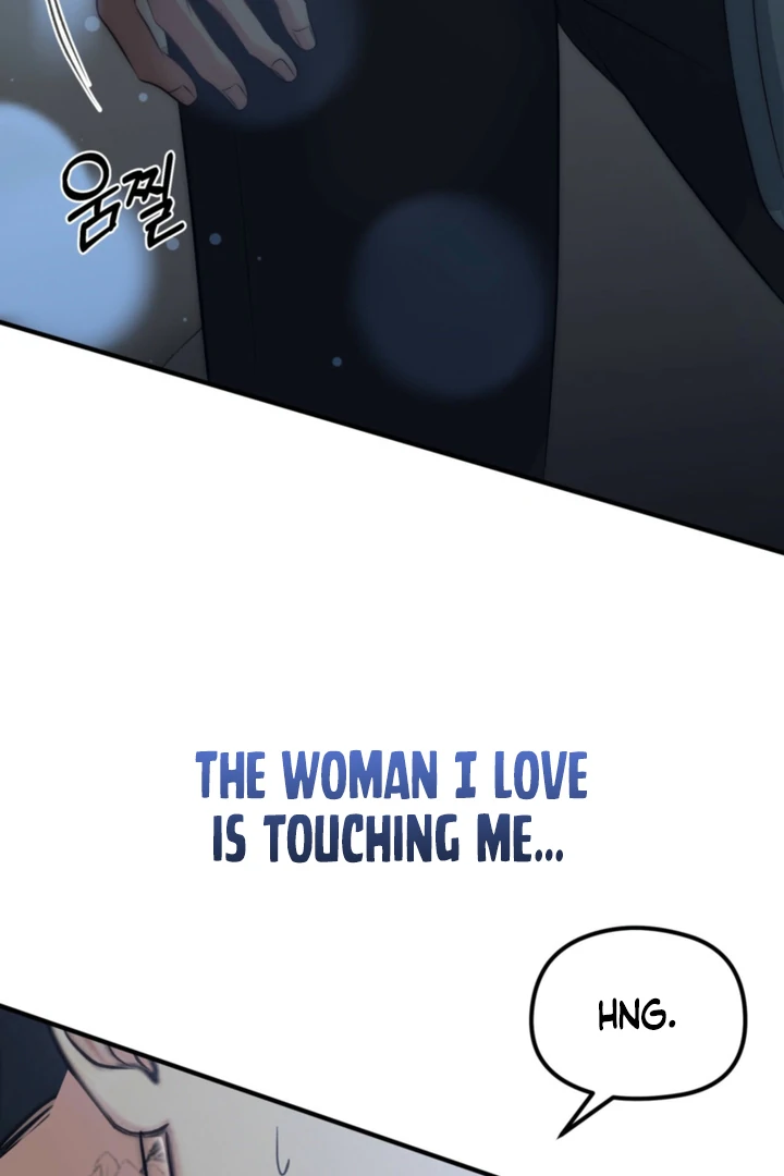 Spoiled Fairytale chapter 36 page 7
