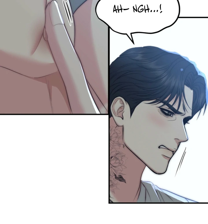 Spoiled Fairytale chapter 36 page 12