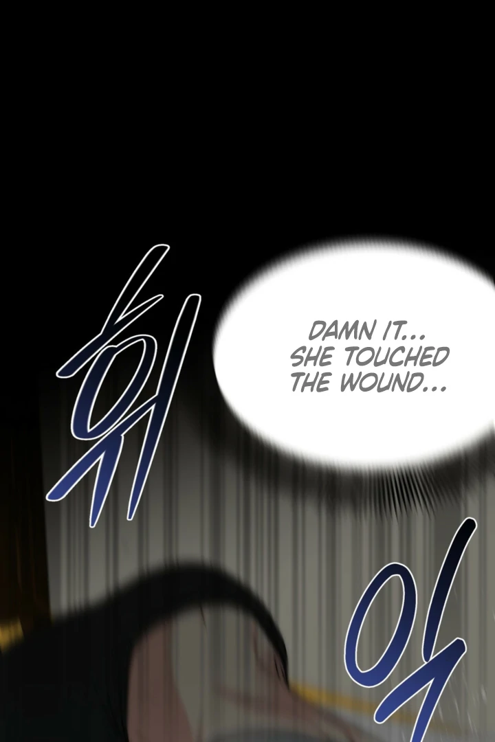 Spoiled Fairytale chapter 36 page 25