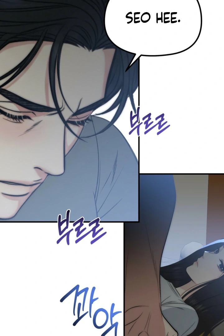 Spoiled Fairytale chapter 36 page 33