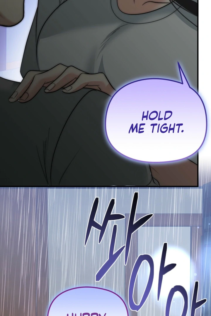 Spoiled Fairytale chapter 36 page 40