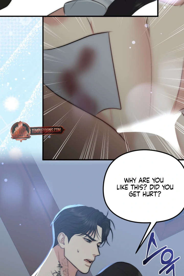 Spoiled Fairytale chapter 36 page 50
