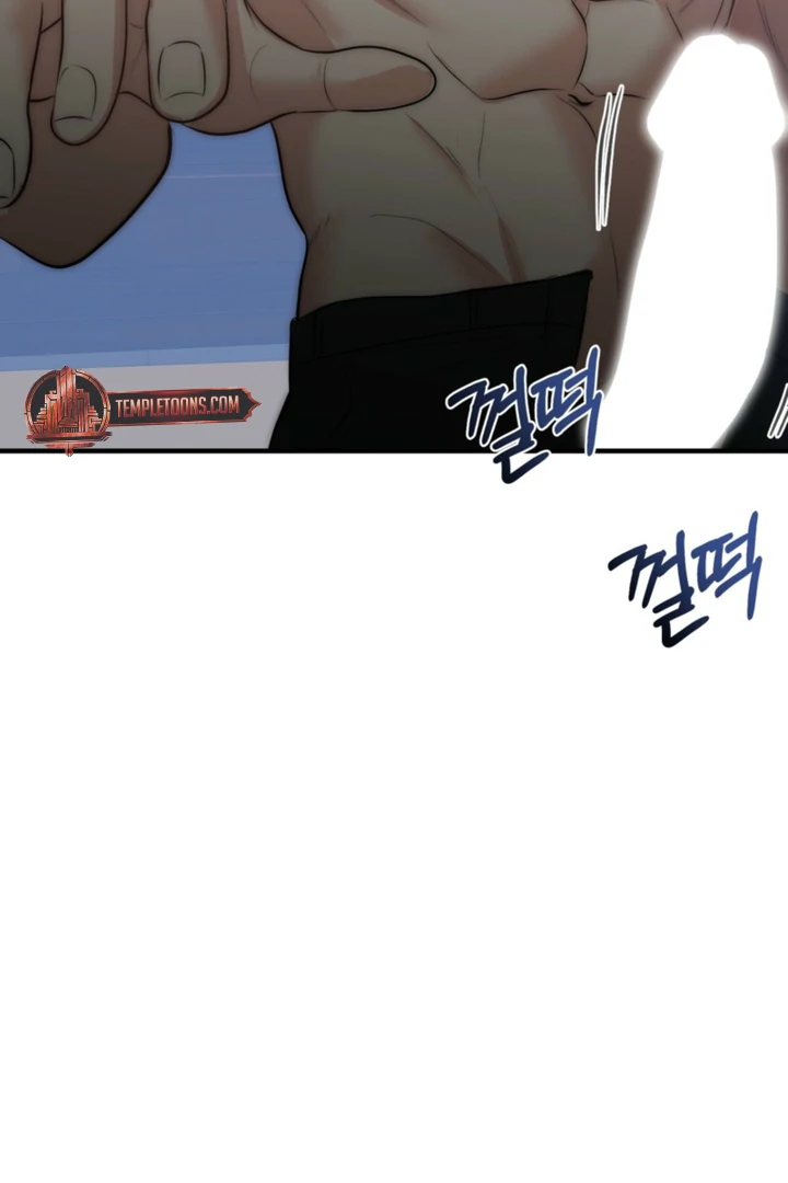 Spoiled Fairytale chapter 36 page 59
