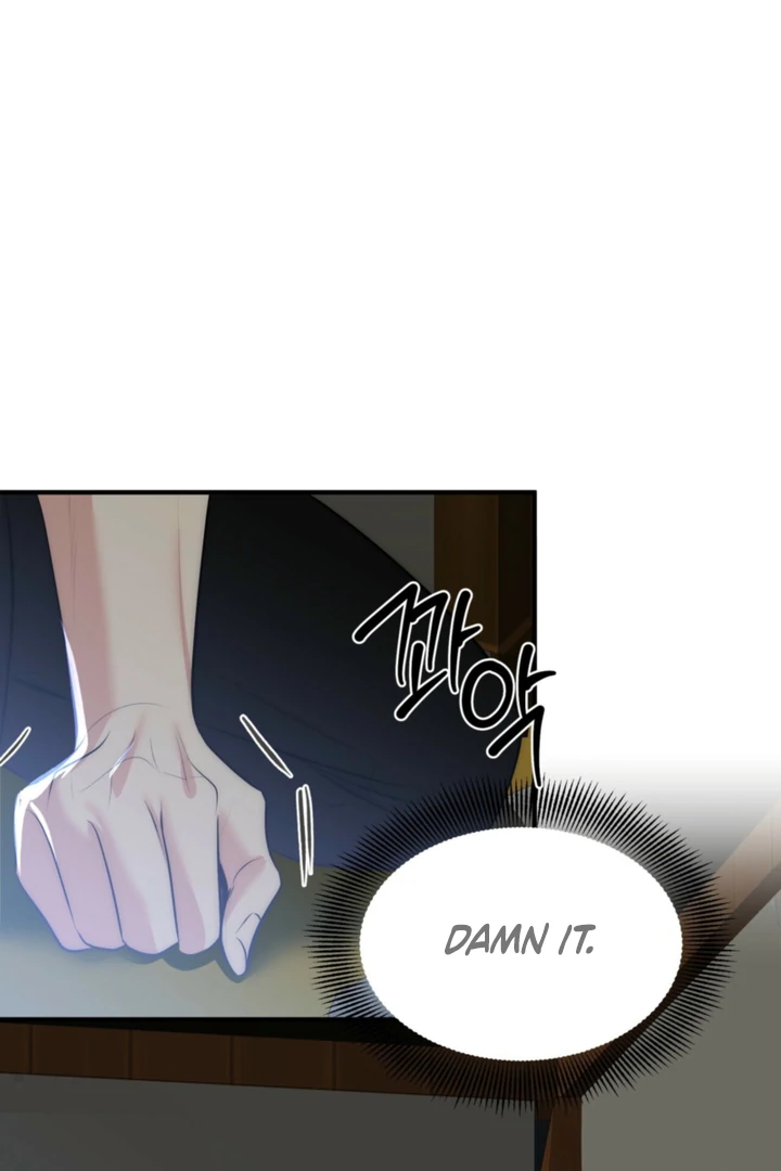 Spoiled Fairytale chapter 36 page 60