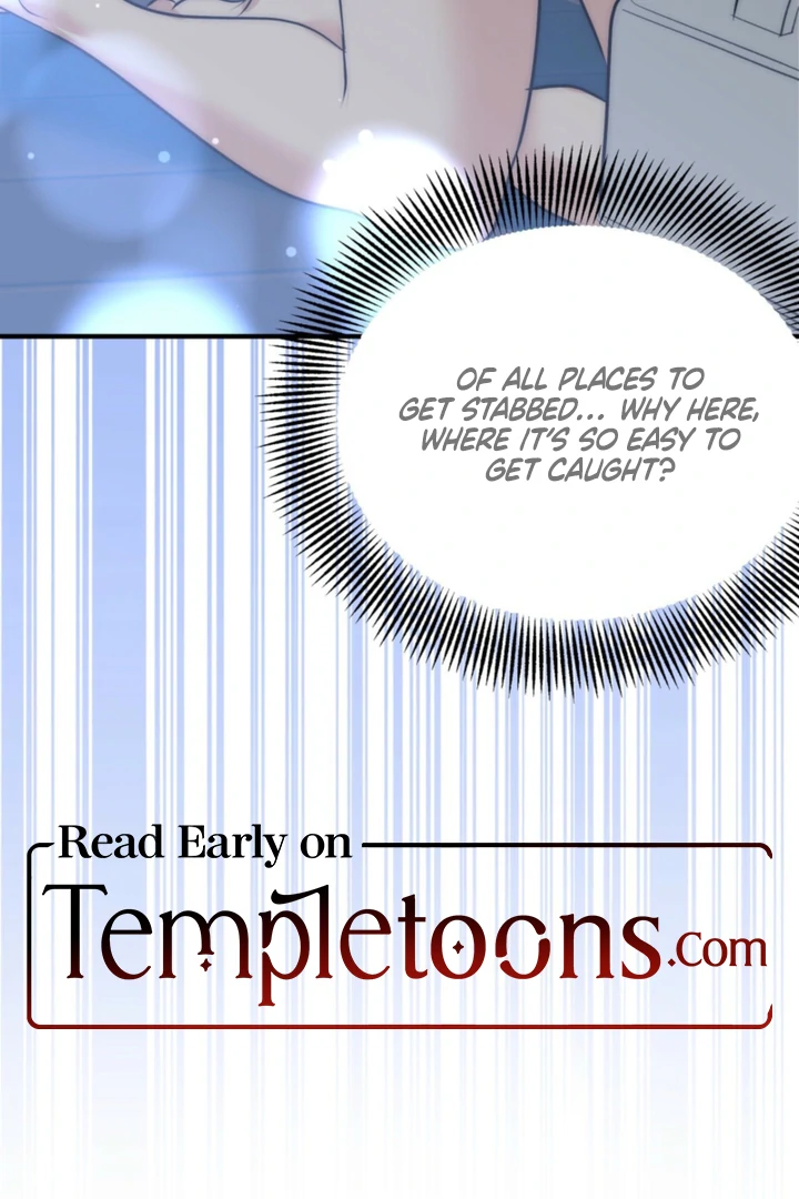 Spoiled Fairytale chapter 36 page 62