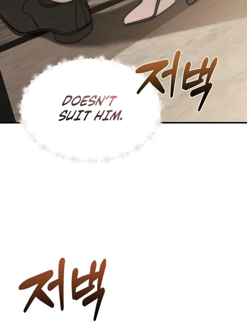 Spoiled Fairytale chapter 5 page 51