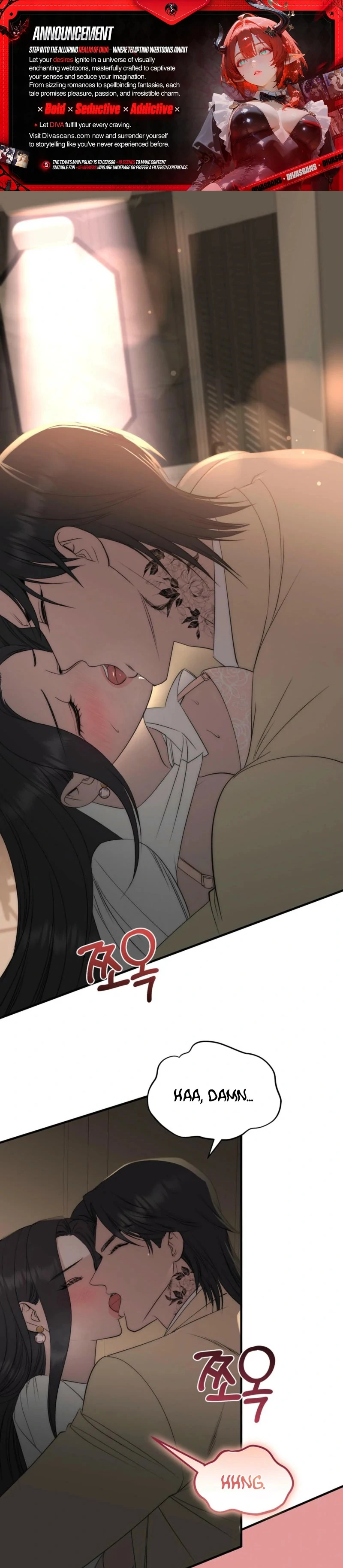 Spoiled Fairytale chapter 6 page 1