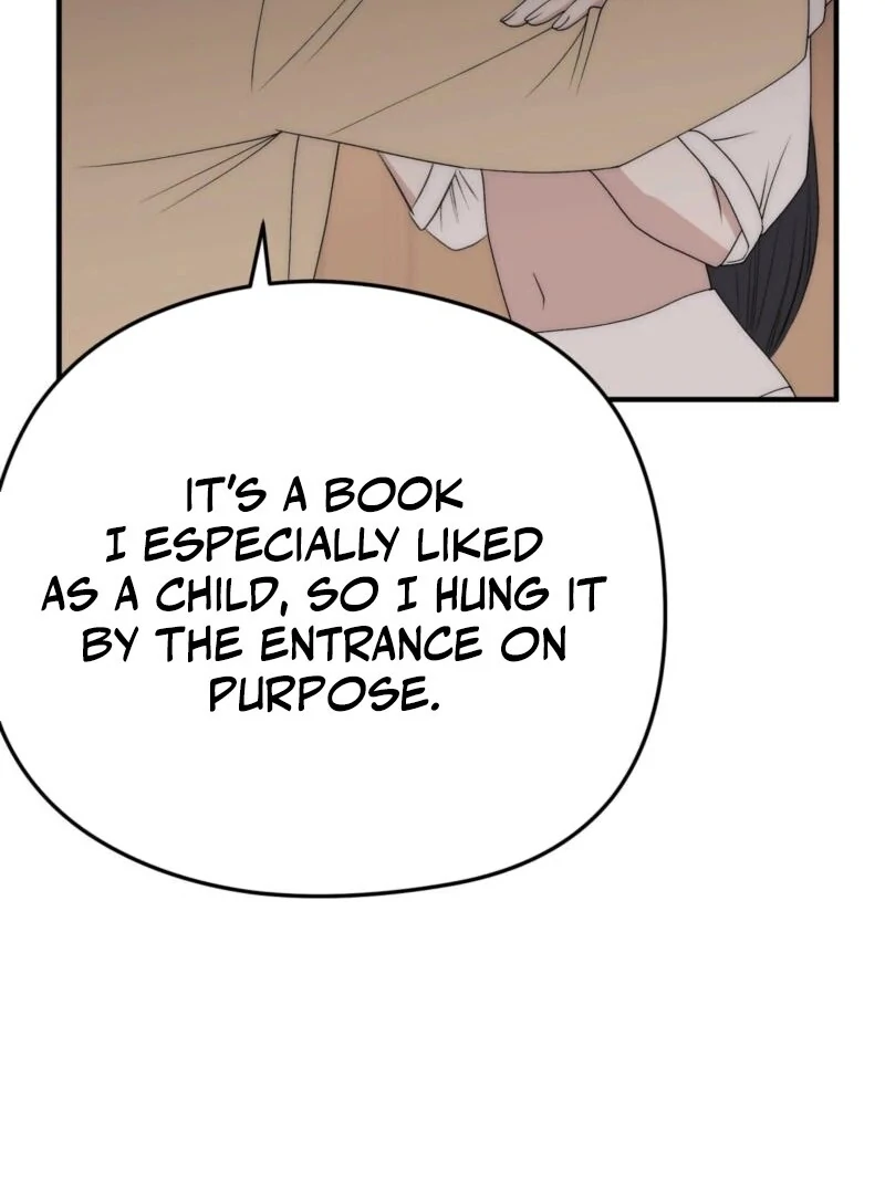 Spoiled Fairytale chapter 6 page 7