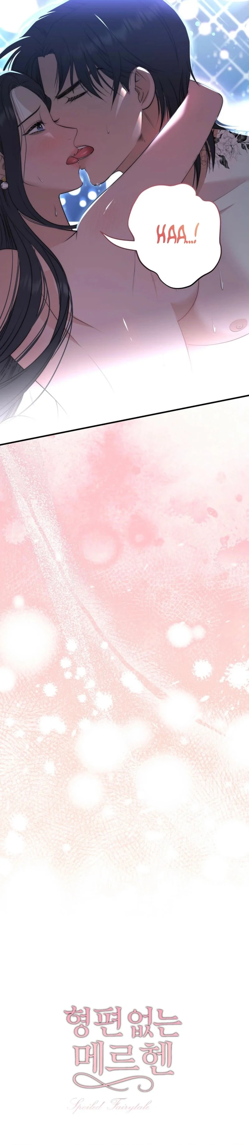 Spoiled Fairytale chapter 7 page 30