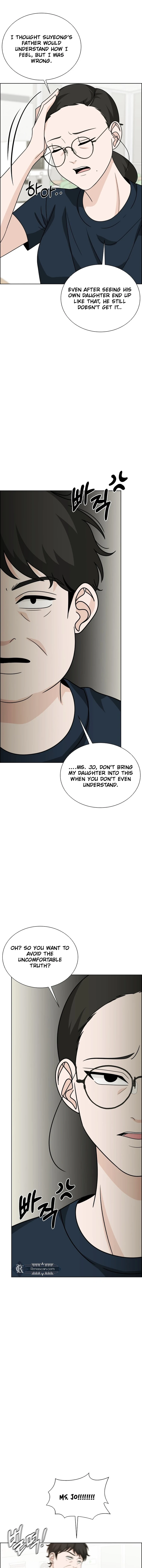 Unscratched Lottery Ticket chapter 12 page 15