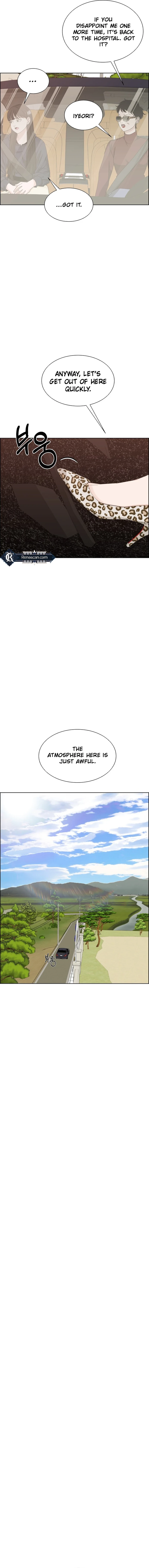 Unscratched Lottery Ticket chapter 13 page 10
