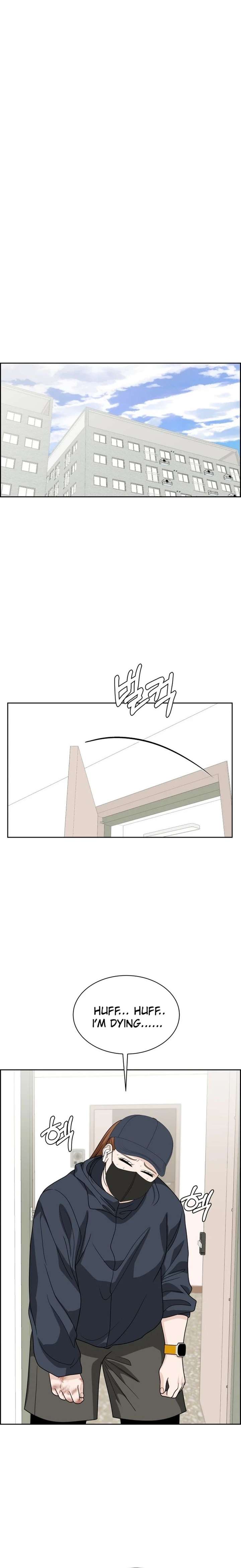 Unscratched Lottery Ticket chapter 22 page 24