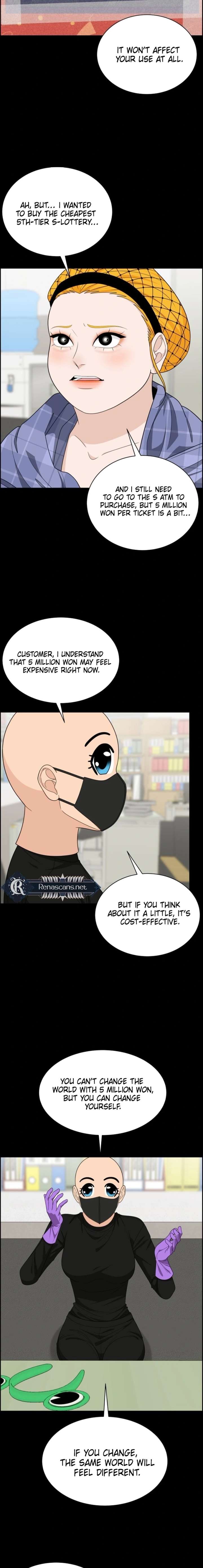 Unscratched Lottery Ticket chapter 49 page 7
