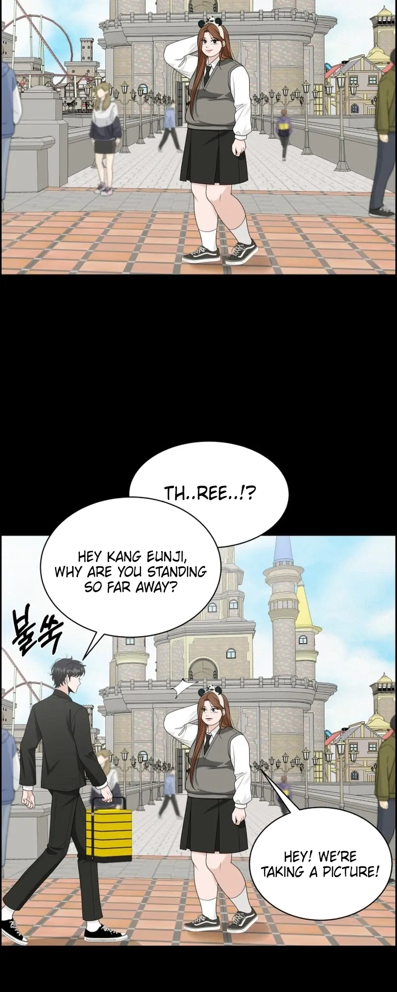 Unscratched Lottery Ticket chapter 58 page 26