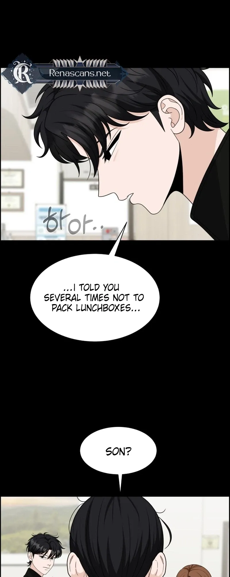 Unscratched Lottery Ticket chapter 58 page 13