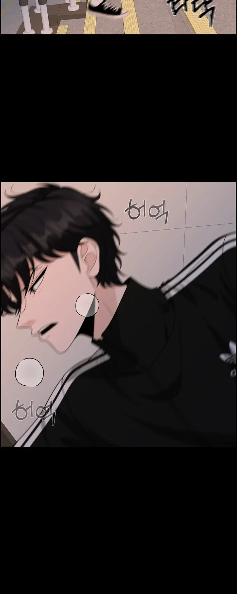 Unscratched Lottery Ticket chapter 58 page 6