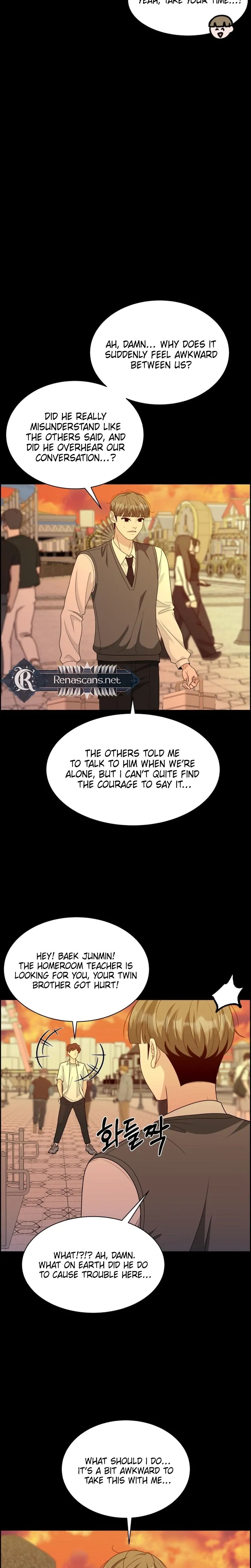 Unscratched Lottery Ticket chapter 59 page 27