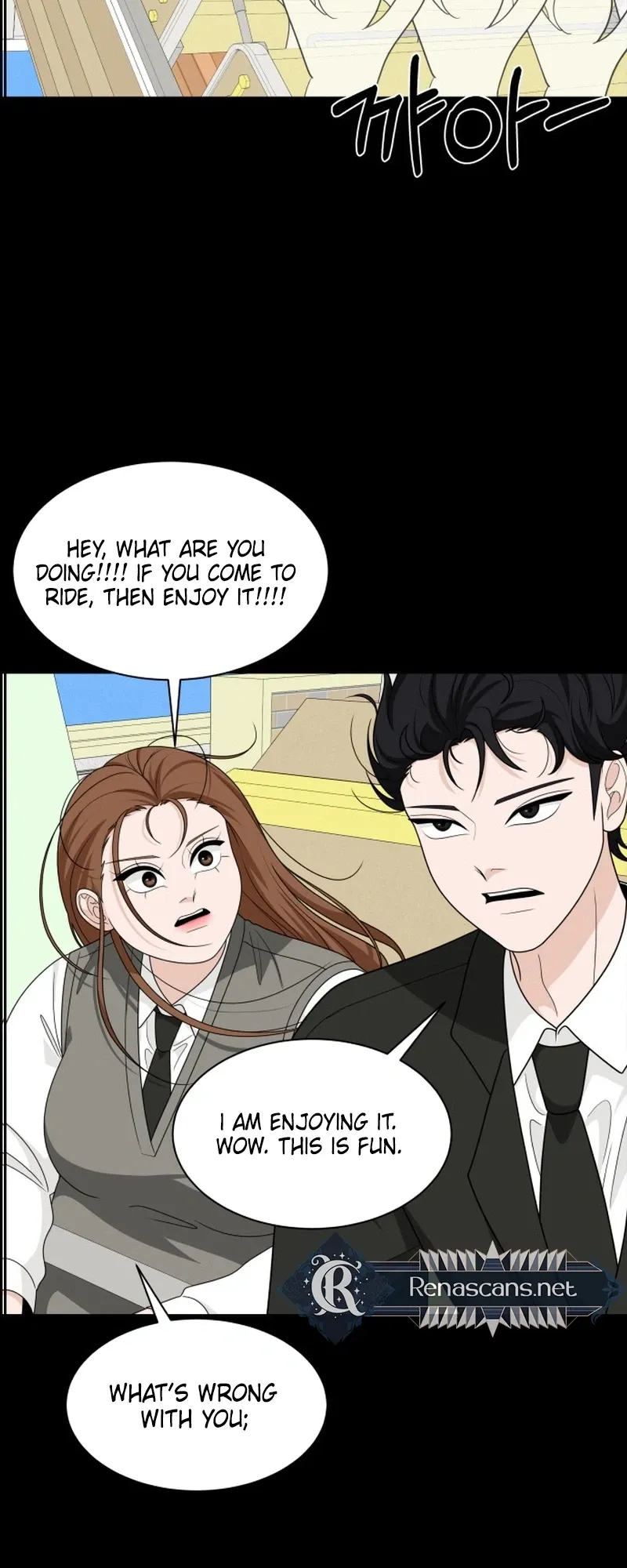 Unscratched Lottery Ticket chapter 59 page 15