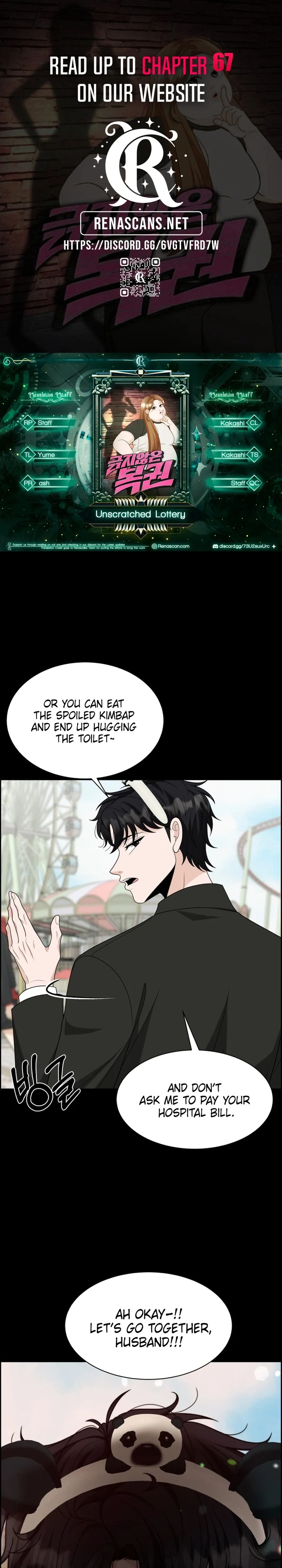 Unscratched Lottery Ticket chapter 59 page 2