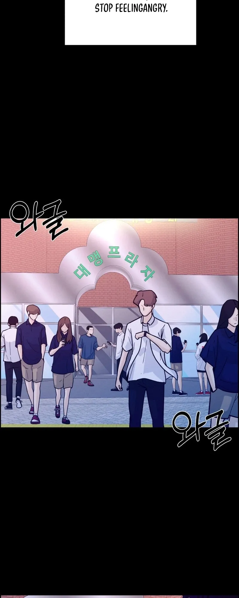 Unscratched Lottery Ticket chapter 62 page 39
