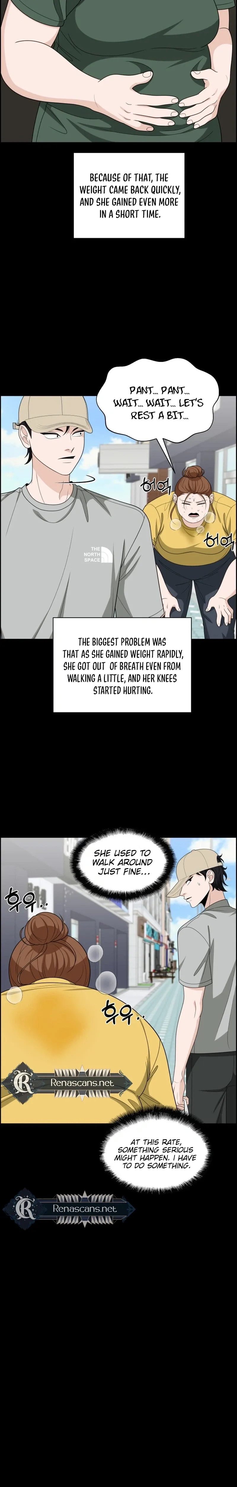 Unscratched Lottery Ticket chapter 62 page 32