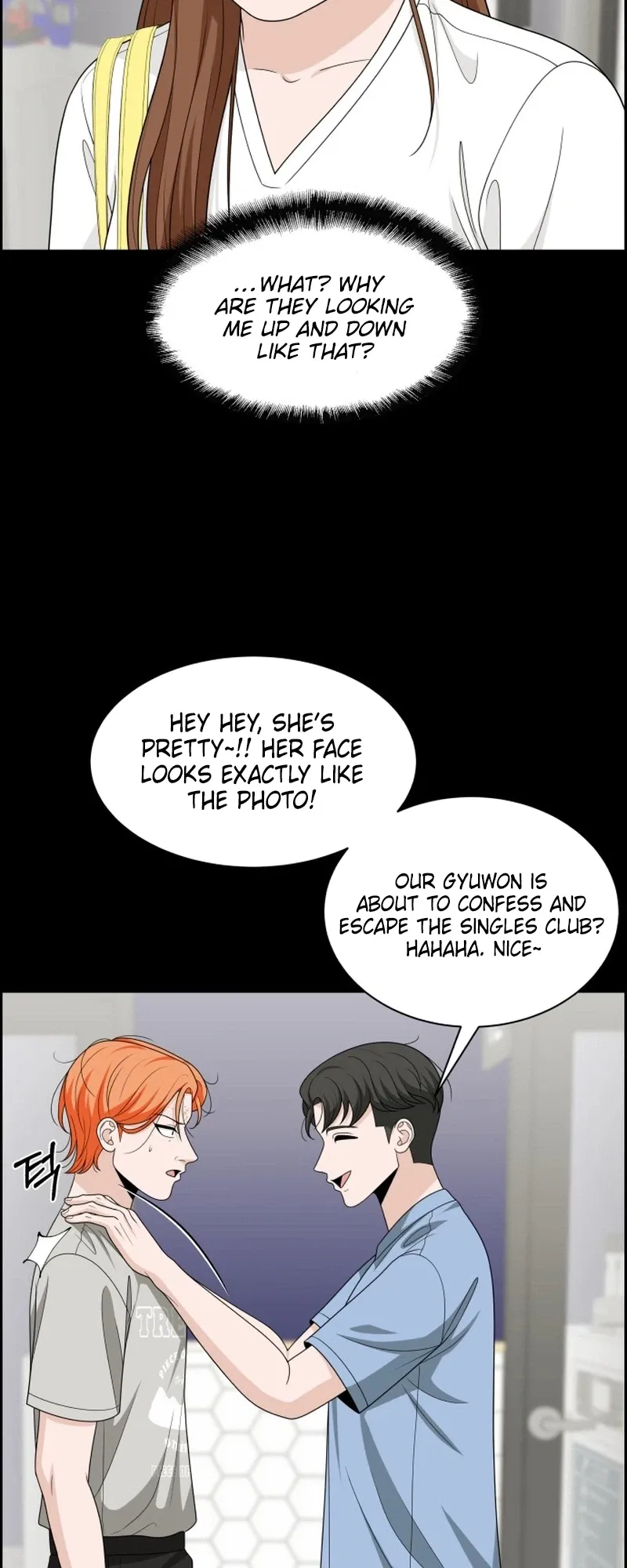 Unscratched Lottery Ticket chapter 62 page 11