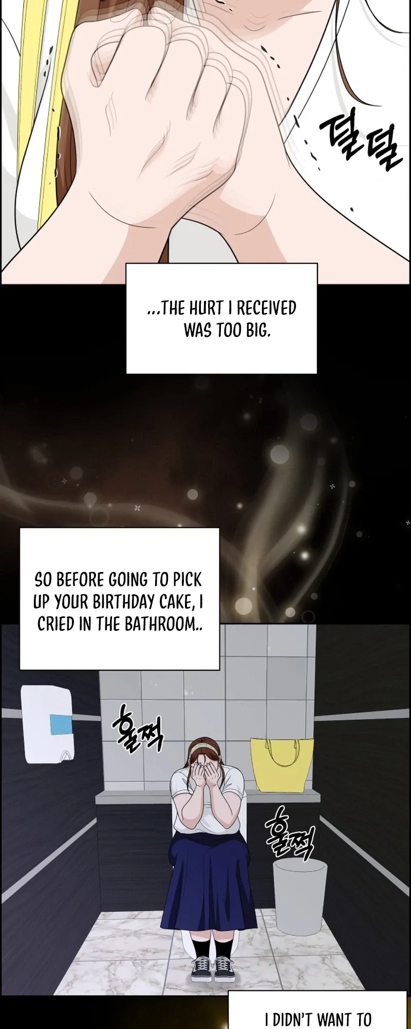 Unscratched Lottery Ticket chapter 62 page 23
