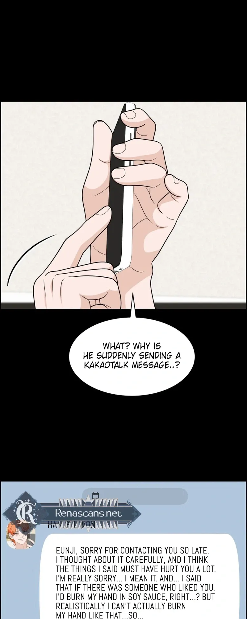 Unscratched Lottery Ticket chapter 63 page 15