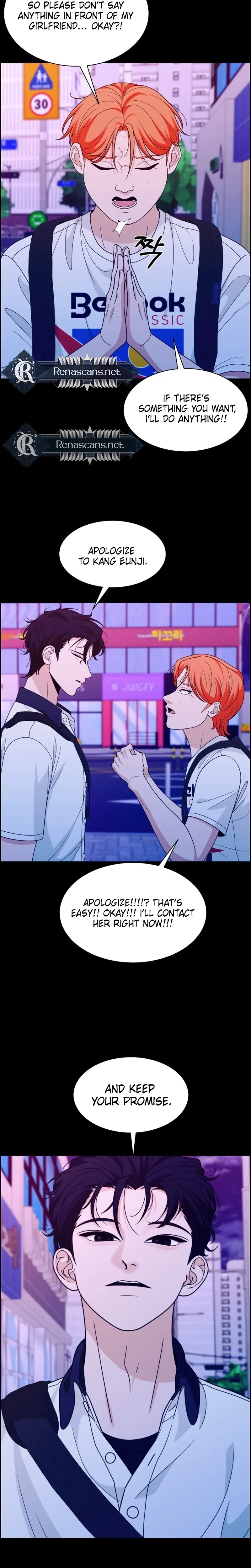 Unscratched Lottery Ticket chapter 63 page 12