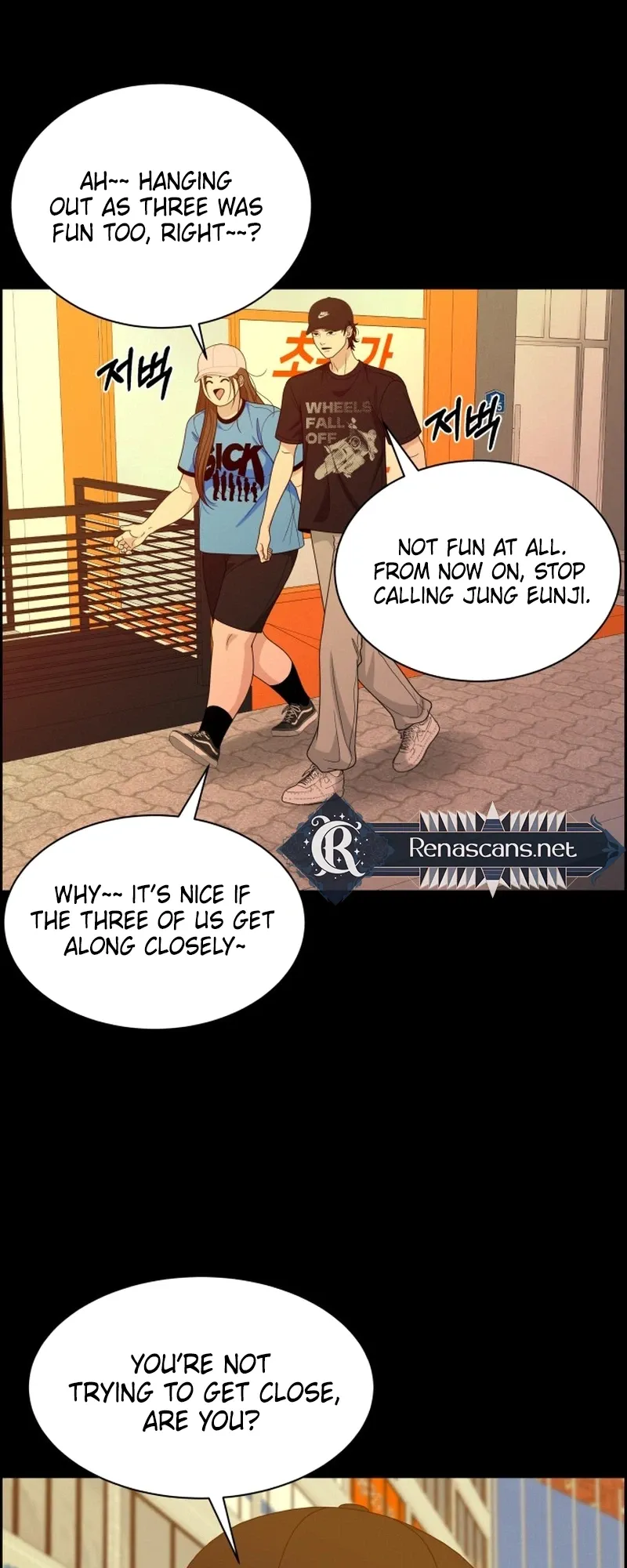 Unscratched Lottery Ticket chapter 64 page 17