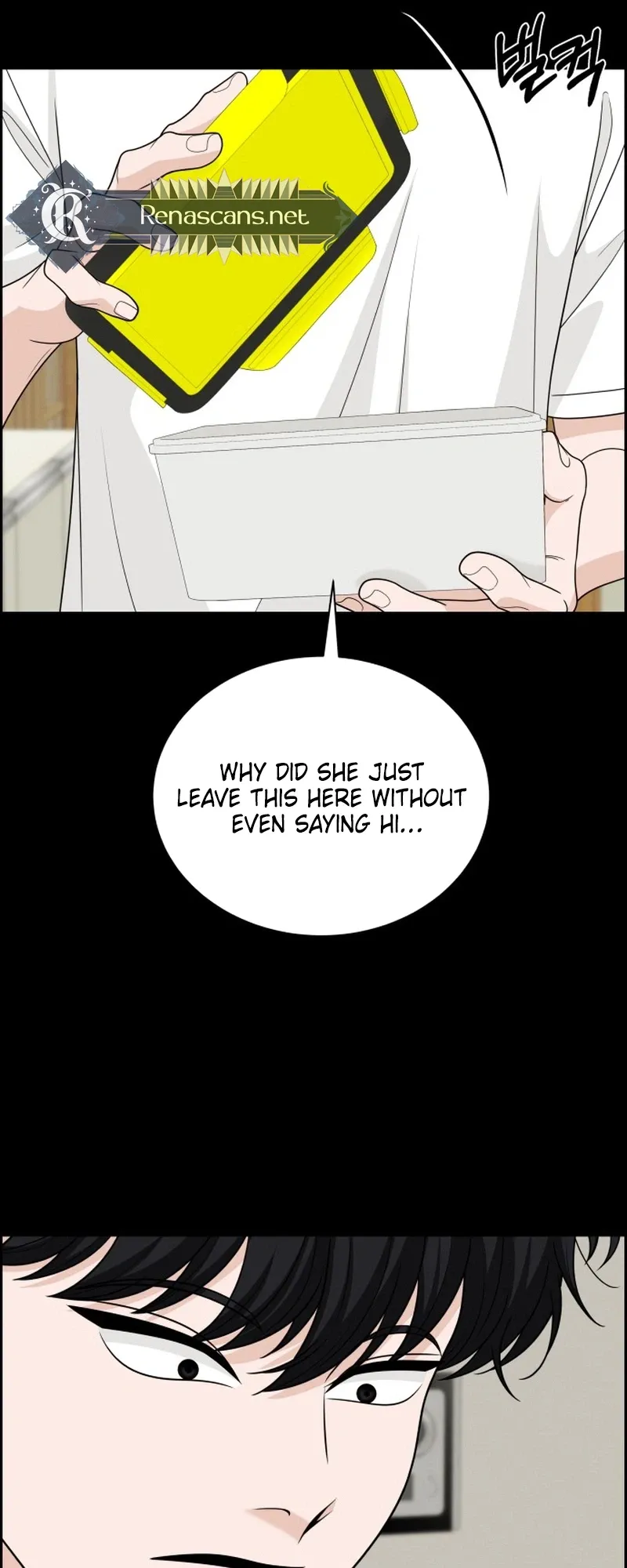 Unscratched Lottery Ticket chapter 64 page 49
