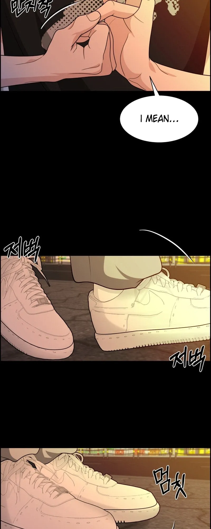 Unscratched Lottery Ticket chapter 64 page 21