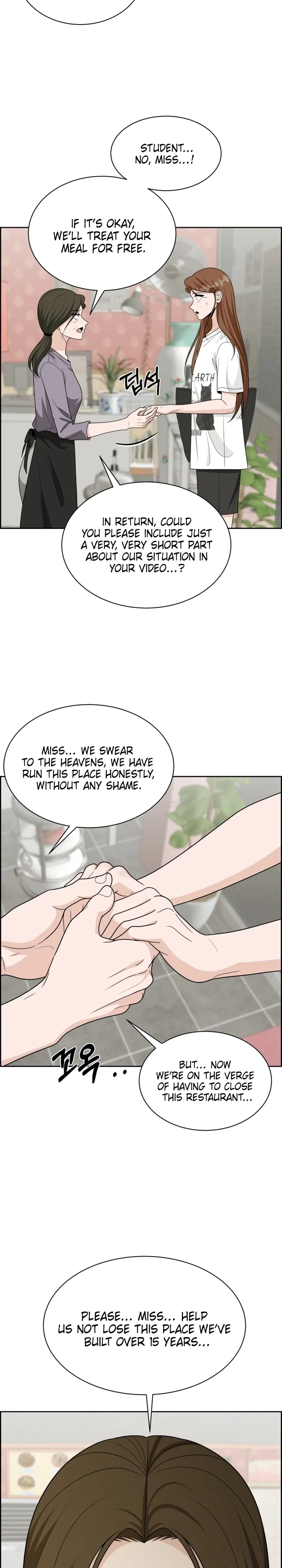 Unscratched Lottery Ticket chapter 65 page 44
