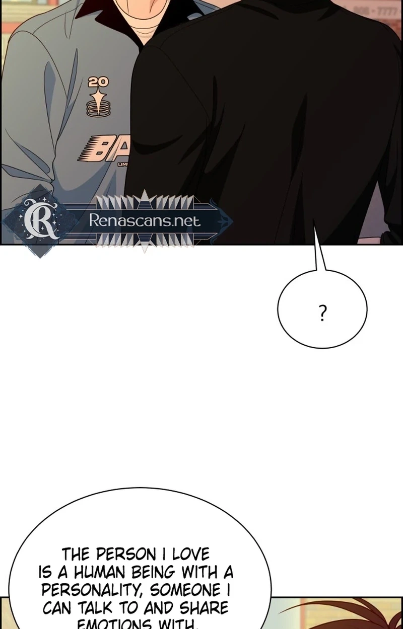 Unscratched Lottery Ticket chapter 67 page 32